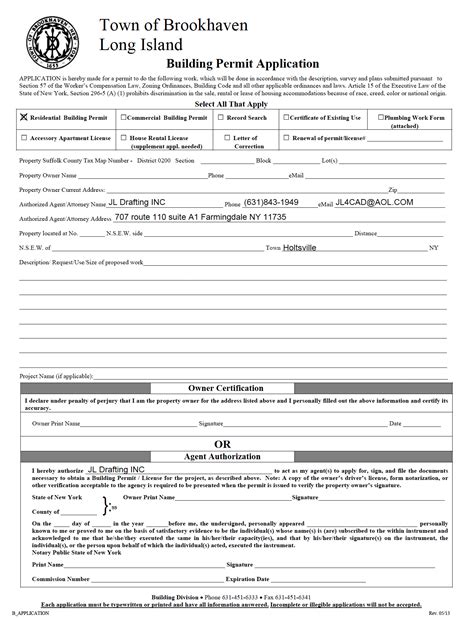 All forms are printable and downloadable. . Town of brookhaven driveway permit